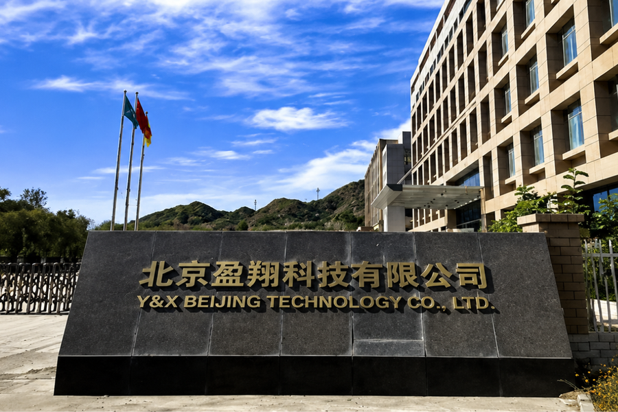 中国 Y&X Beijing Technology Co., Ltd. 会社概要 